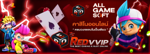 redvvip